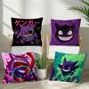 Pillowcases Home Bedding Decorative Pillow Cover Wedding Super Soft Pillow Case Cartoon Anime GGengar cool