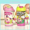 Cartoon Graffiti Insulated Bottle For Women And Kids With Leakproof Lid And Carrying Strap
