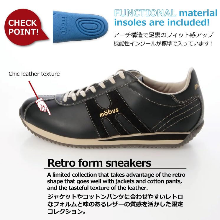 Mobus Men's Leather Sneakers, Genuine Leather, Sports, Casual, Walking Shoes with Antibacterial and Odor-Resistant Insoles, Current Model CELLE PL (Bl