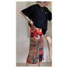 Miyake Cartoon Character Pleated Mid-Length Skirt with Plaid Print and Back Slit