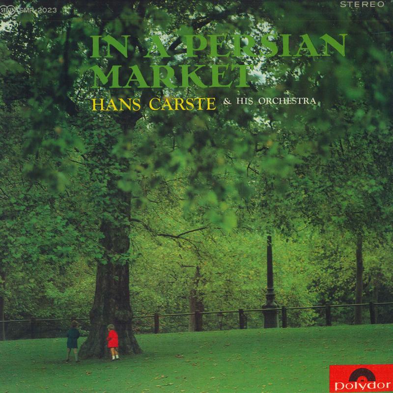 

LP Record - At a Persian market SMP2023 POLYDOR Japan New Age & Easy Listening Used