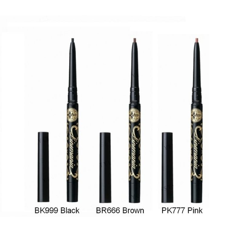 Shiseido Majolica Majorca Line Mania