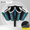 256-Bone Reverse Umbrella Automatic Extra Large UV Protection Rain Or Shine Dual-Use Wind-Resistant Bag Rainproof Self-opening Umbrella