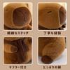 Miaomyao Plush Animal Toy, Capybara Scarf, Fluffy, Soothing Item, Birthday Gift for Kids and Adults, 25cm