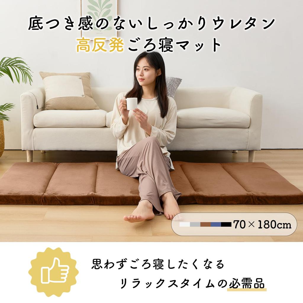 Housecover Long Napping Adult Napping Urethane 5cm Car Camping Napping Pressure No Bottoming Out High Compact Simple Napping Cushion X Cushion, Mat,