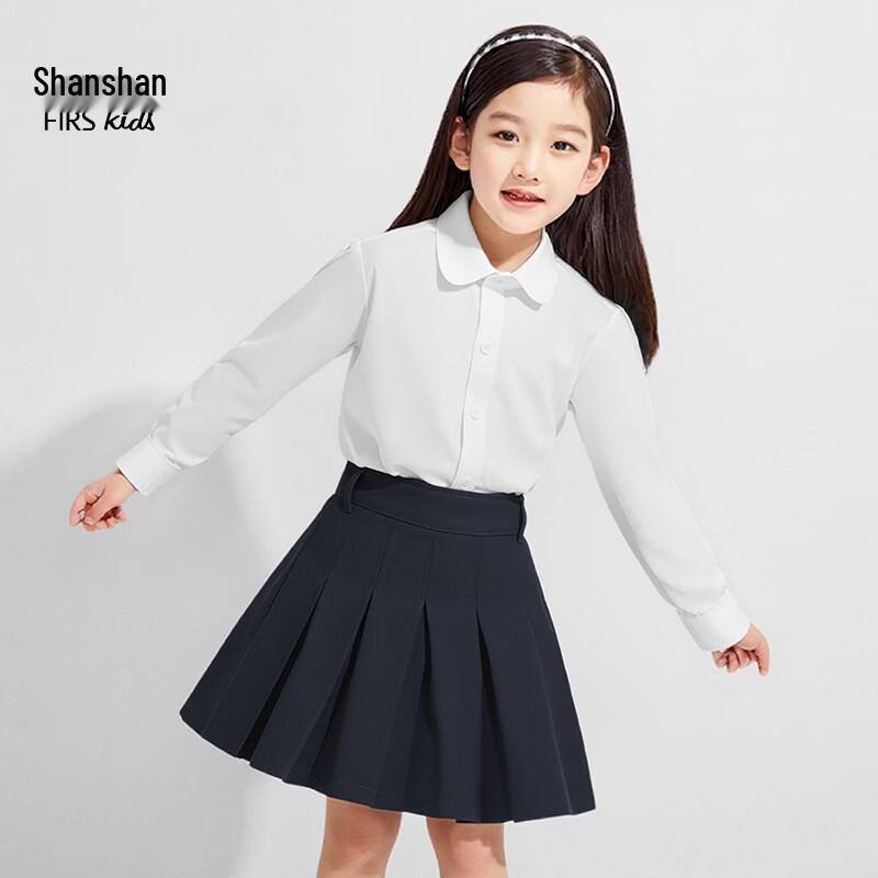 Shanshan Mädchen reines Langarm-Schuluniformhemd