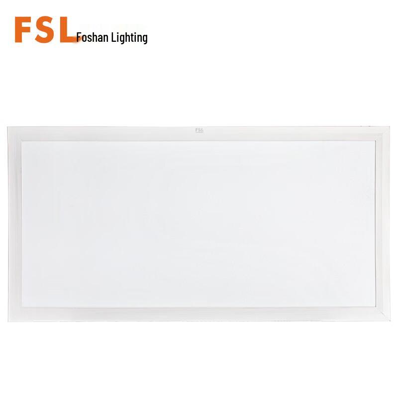 FSL LED Panel Ceiling Light