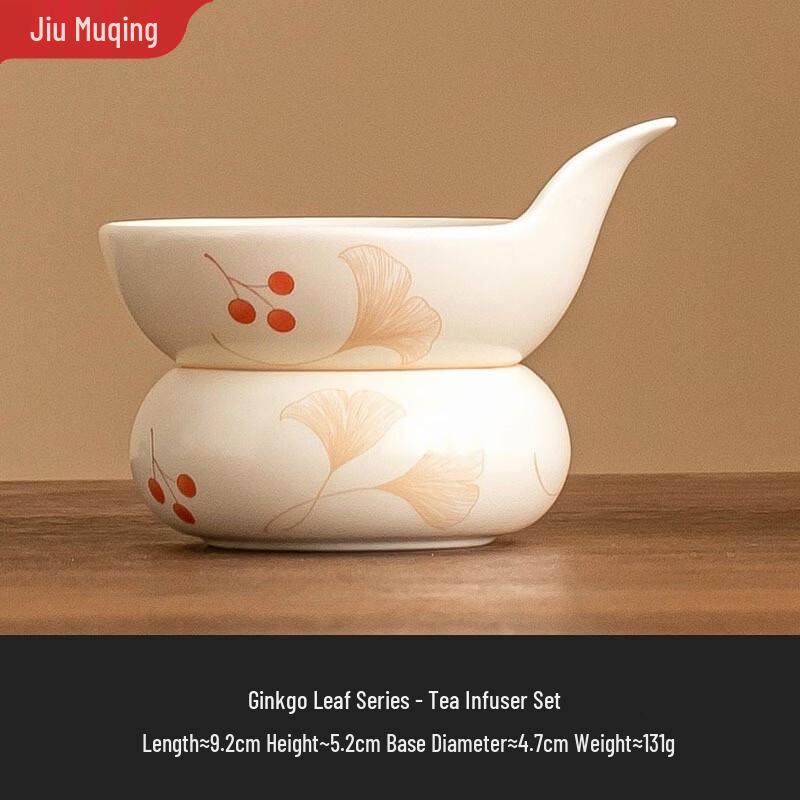 Jiu Mu Qing Ceramic Tea Infuser Filter Set