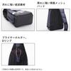 Daiwa Bag One Shoulder (D) Black P