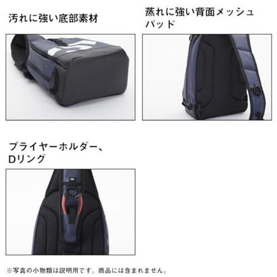 Daiwa Bag One Shoulder (D) Black P