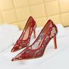 Fashionable High Heels for Women's Shoes Shallow Mouthed Pointed Sexy Mesh Hollow Lace Single Shoes