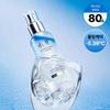 Witte Truffel Refresh Aqua Serum 100ml