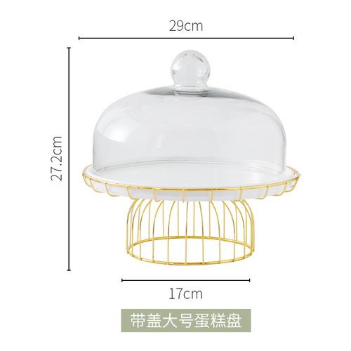Golden Wrought Iron Cake Plate with Glass Cover Cake Dessert Table Decoration Display Tray with Cover White Ceramic Plate