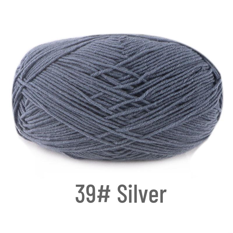 Su He 4-Strand Combed Cotton Yarn for Handmade Knitting: DIY Milk Cotton for Dolls, Cushions, and Blankets.