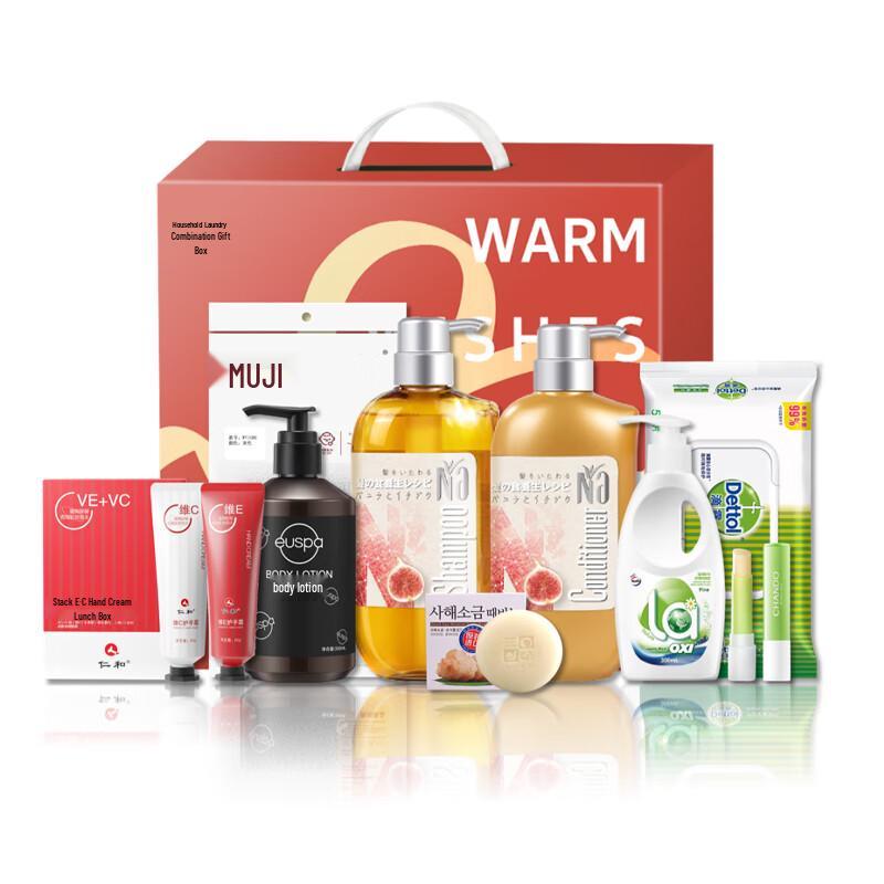 Dettol Wash & Care Set