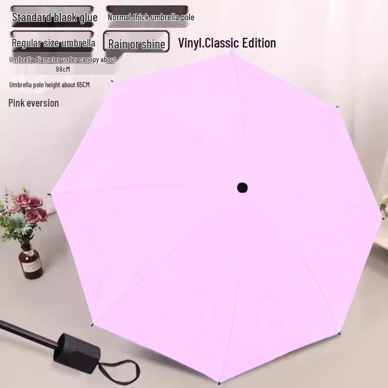 12-Rib Dual-Use Sun & Rain Umbrella for Men & Women - Large, UV Protection, Folding Double-Person Design