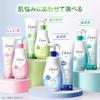Dove Deep Pure Facial Cleanser 130g x 4 pieces with bonus