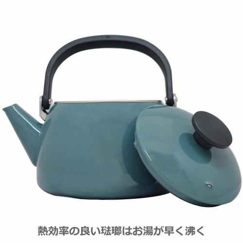 [Online Exclusive Color] Fuji Enamel Kettle, 2.5L, Smoke Blue, Induction Compatible, CLF-2.5K.SB