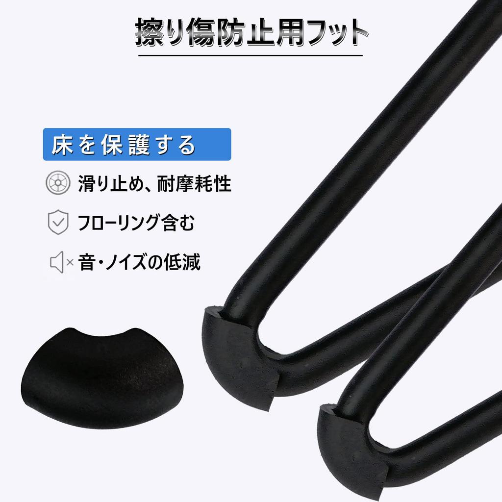 7Akiranoai Set of 4 20cm Iron Table Legs with Screws