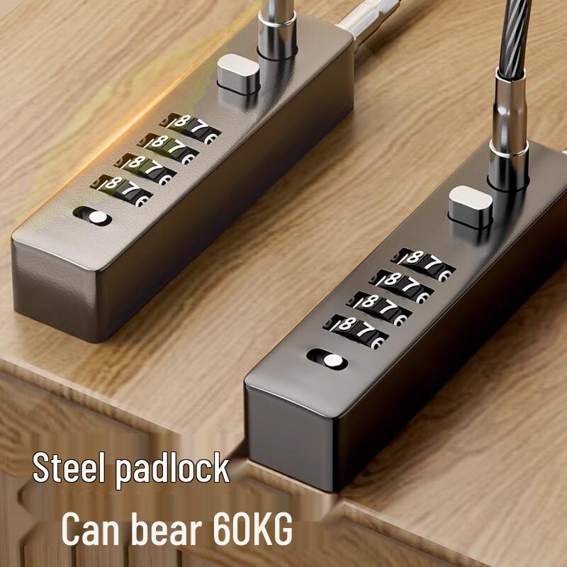 Dipuer Anti-Theft Password Cable Lock