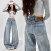 Women's American-Style Wide-Leg High-Waisted Jeans: Spicy Girl 2026 Spring Collection - Floor-Length Slimming Straight-Leg Pants