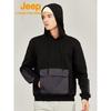 Jeep Men's 2024 Fleece-Lined Drawstring Hooded Sweatshirt