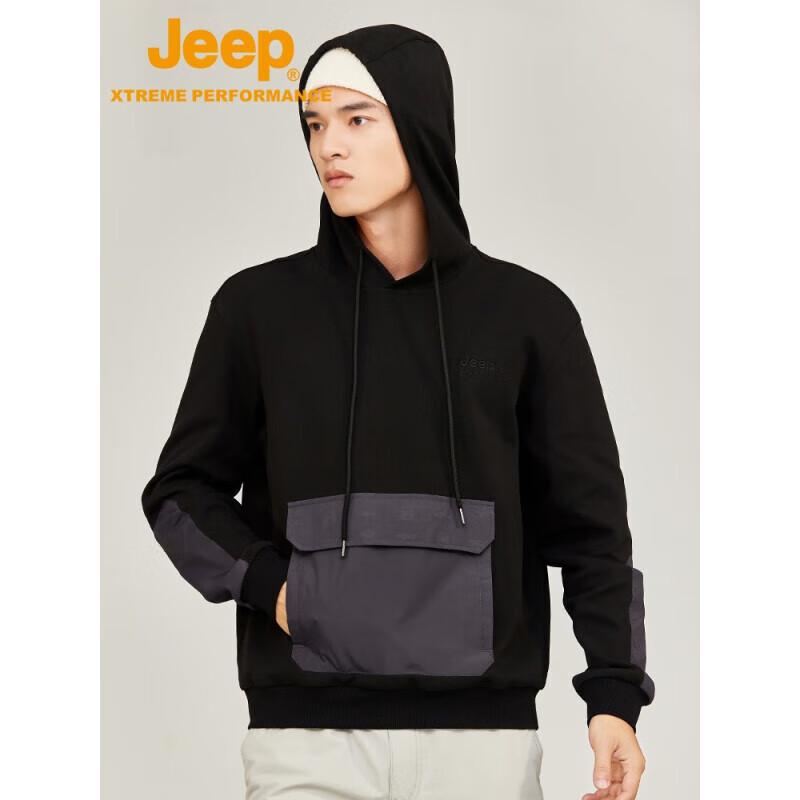 Jeep Men's 2024 Fleece-Lined Drawstring Hooded Sweatshirt