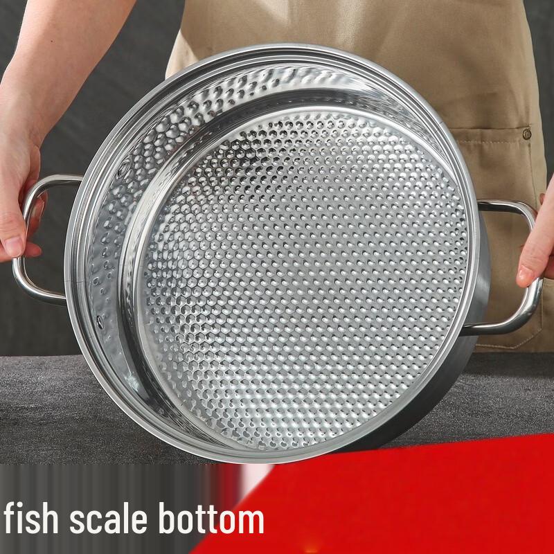 Wutuo 30cm Thickened Stainless Steel Soup Hot Pot