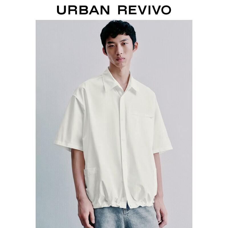 

UR Men s Trendy Oversized Spliced Zip Shirt S