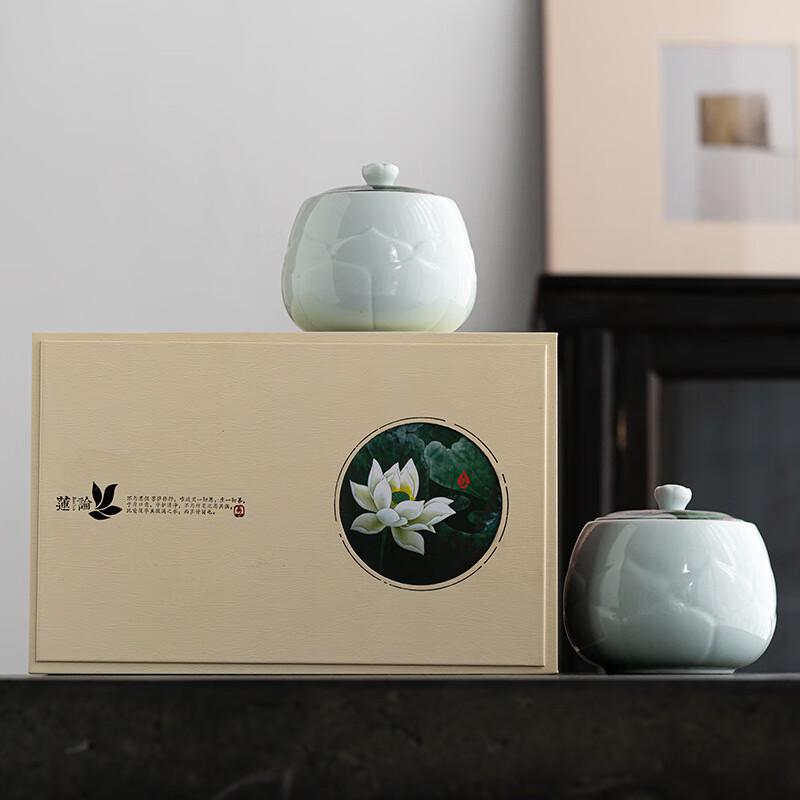 LISM Ceramic Tea Canister Gift Set