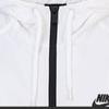 Nike Women S Windrunner Jacket Bv3939 101