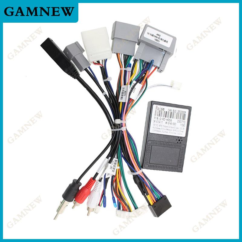 Car Radio Harness Accessories Wire Wiring Adapter Connecter Plug Canbus Android Universal Cable For Honda Civic CRV 2012-2015