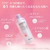 Tony Moly Mochi Large Korean Hyaluronic Sensitive 500ml Toner, Capacity, Cosmetics, Ceramide, Acid, Wipe-off Toner, Moisturizing, Skin, Korea,