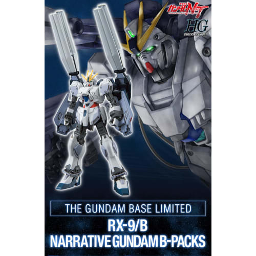 BANDAI HG 1/144 Gundam Base Limited Narrative Gundam B Equipment Mobile Suit Gundam UC (Unicorn)