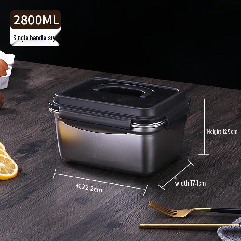 Qianxing 304 Stainless Steel Food Storage Container Set