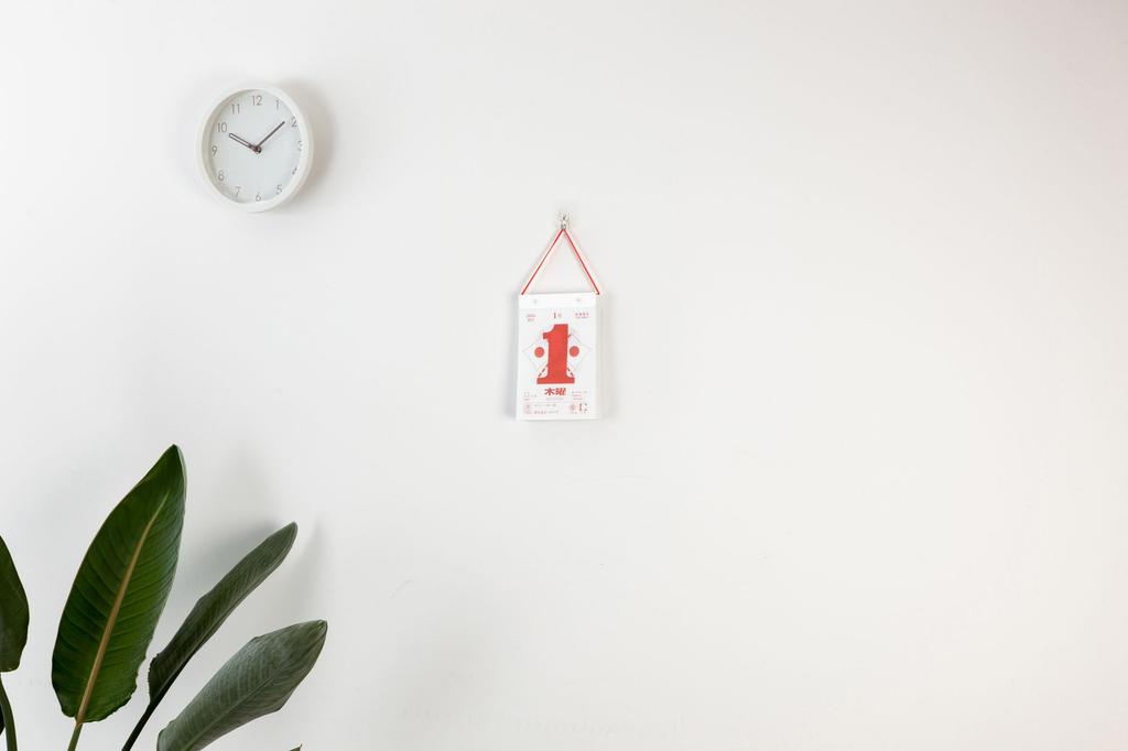 Takahashi 2026 E503 Calendar, Daily, B6, Small,