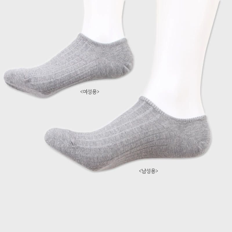 Daily Golji Fake Socks (Gray) For men