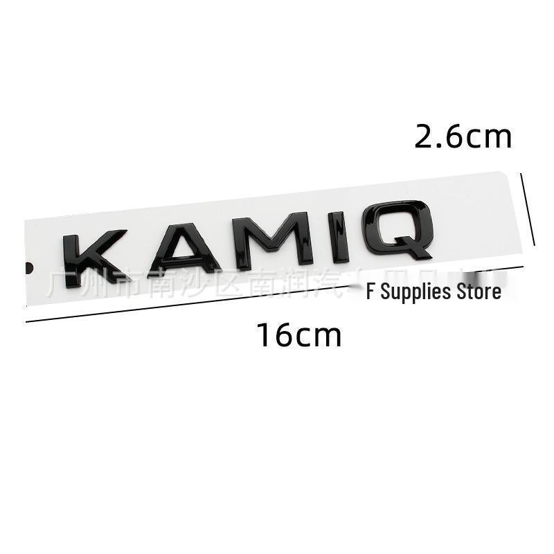 Compatible Skoda Trunk Letter Badges: RAPID, SUPERB, KAMIQ, KAROQ Emblems