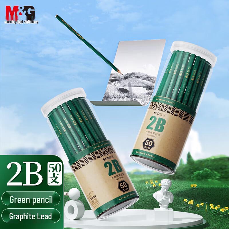 Classic Green 2B Hexagonal Wooden Pencils, 50-pack