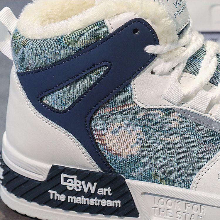 Chaussures d'hiver pour hommes Chaussures montantes Chaussures chaudes épaisses à semelles épaisses Chaussures de skate décontractées