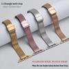Snap Milanese Metal Watch Strap with Double Safety Buckle, Compatible with Huawei, Apple, Samsung Watches