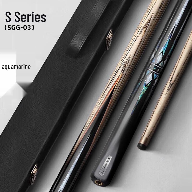 INVUI Ash Wood Single-Piece Billiard Cue Set
