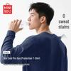 MINISO Men's Quick-Dry Long-Sleeve T-Shirt