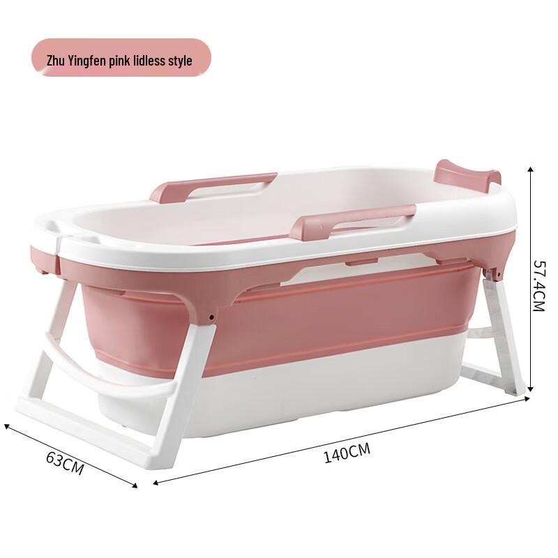 Youlite Foldable Adult Bathtub