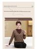 Plus Size Warm Knit Pullover for Women - Autumn/Winter Round Neck Sweater for Middle-aged & Elderly