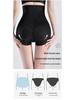 Nahtlose Postpartum-Slips mit hohem Bund und Bauchkontrolle
