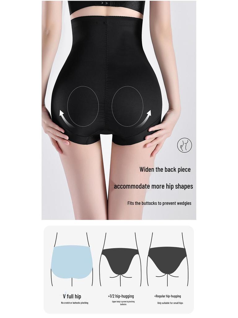Nahtlose Postpartum-Slips mit hohem Bund und Bauchkontrolle