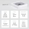 KM5 CD Player Portable/Wall Mount Instant Disk Audio CP1 Bluetooth Lightweight Slim Wall Mount CD Player (Clear)