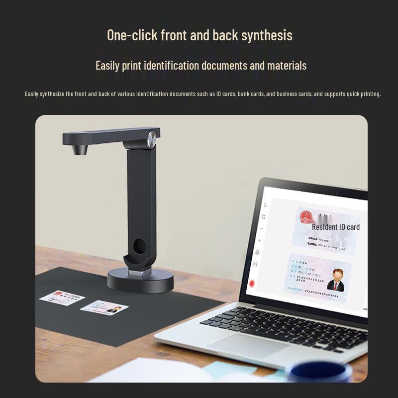 

Eloam S1086L 16MP A4 Document Camera