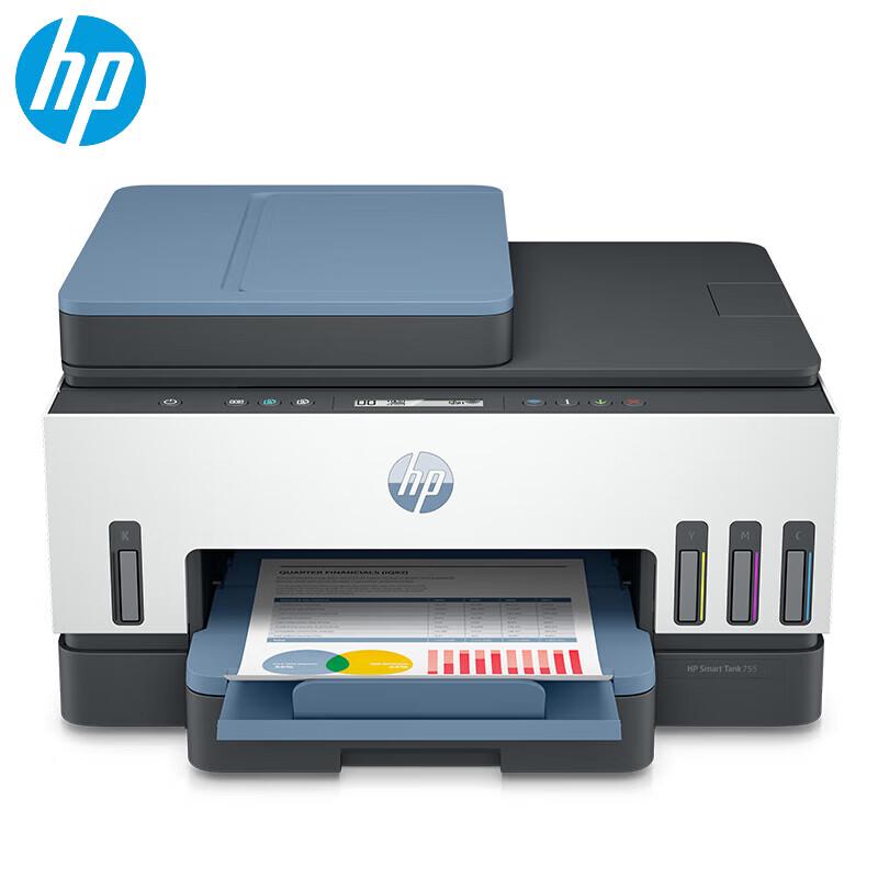 HP Tank 755 A4 Color Inkjet All-in-One Printer CN Plug (adapter Included)